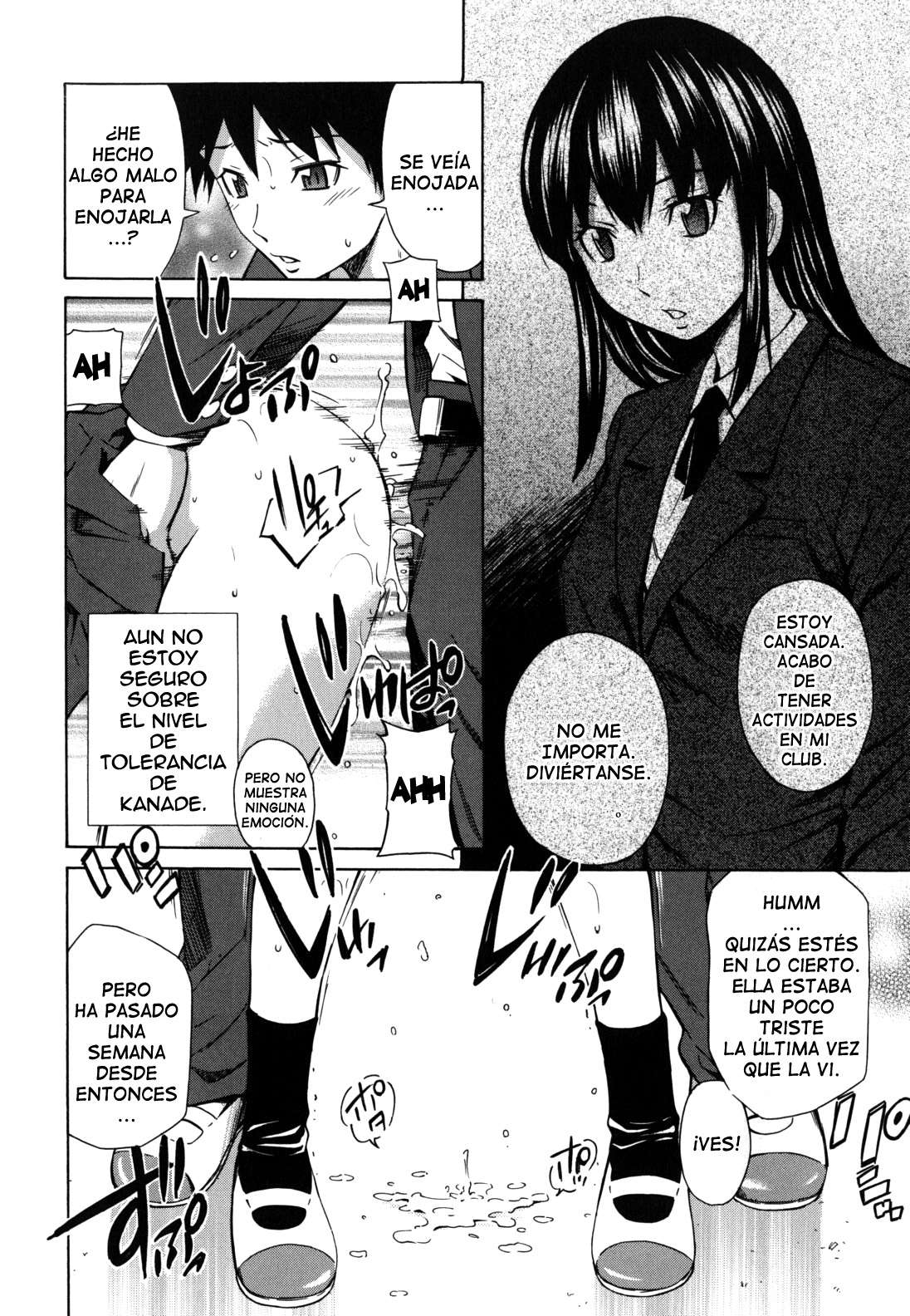 Koi no Tyunyu! Chapter-3 - 1