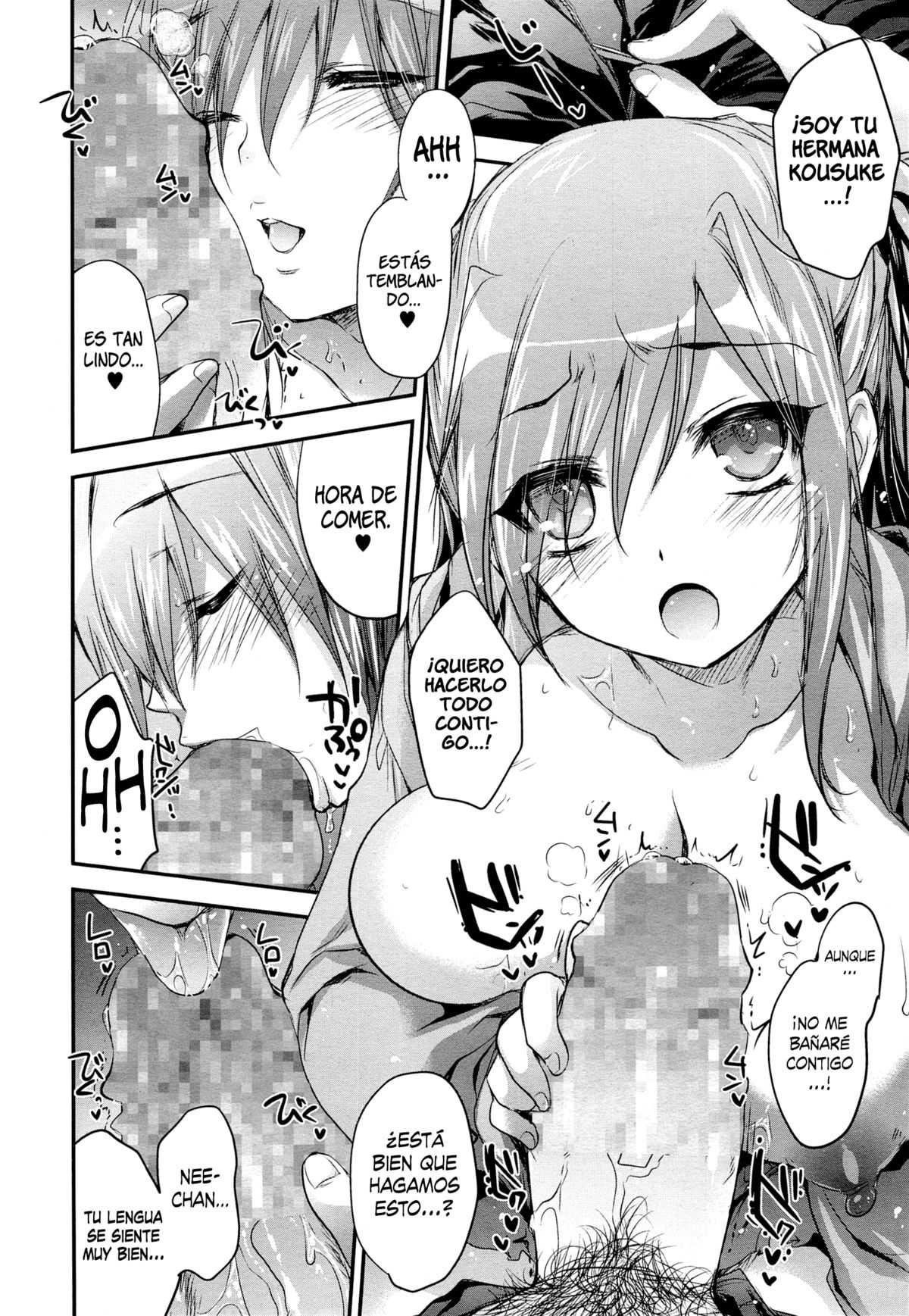 Oneechan wa Shinpaishou Chapter-1 - 7