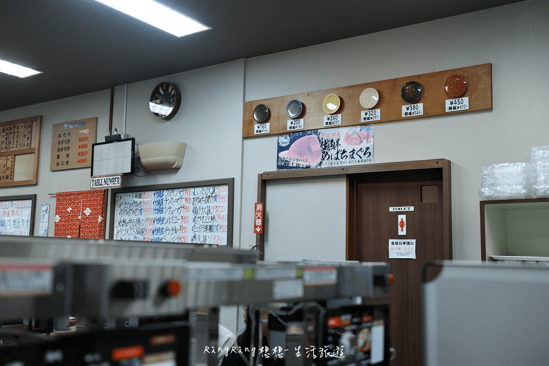 美國村迴轉壽司市場美浜店菜單