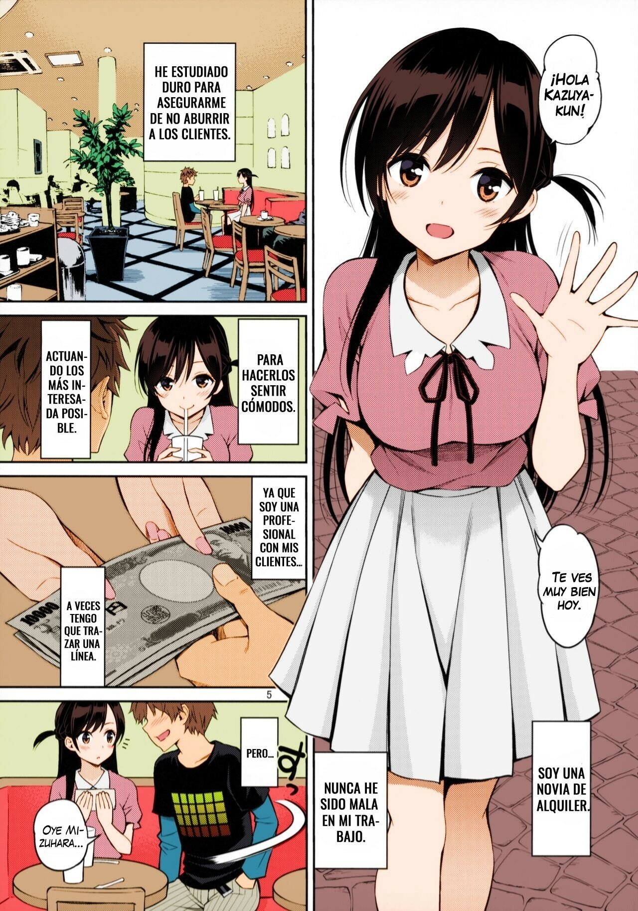 (UNCENSORED) Kanojo Okarishimasu Doujin H &#91;Spanish by BTOOM&#93; Full Color - 2