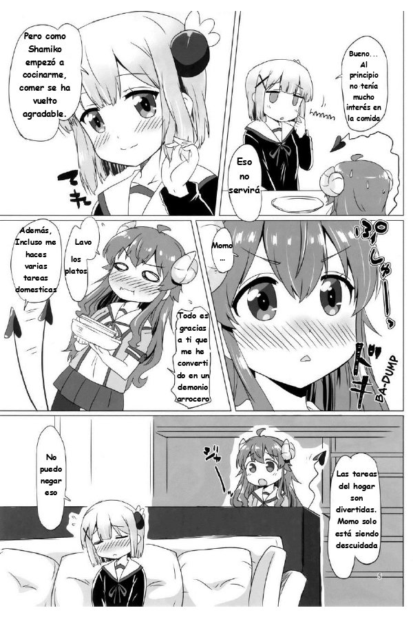 Machikado Masoku doujin - 3