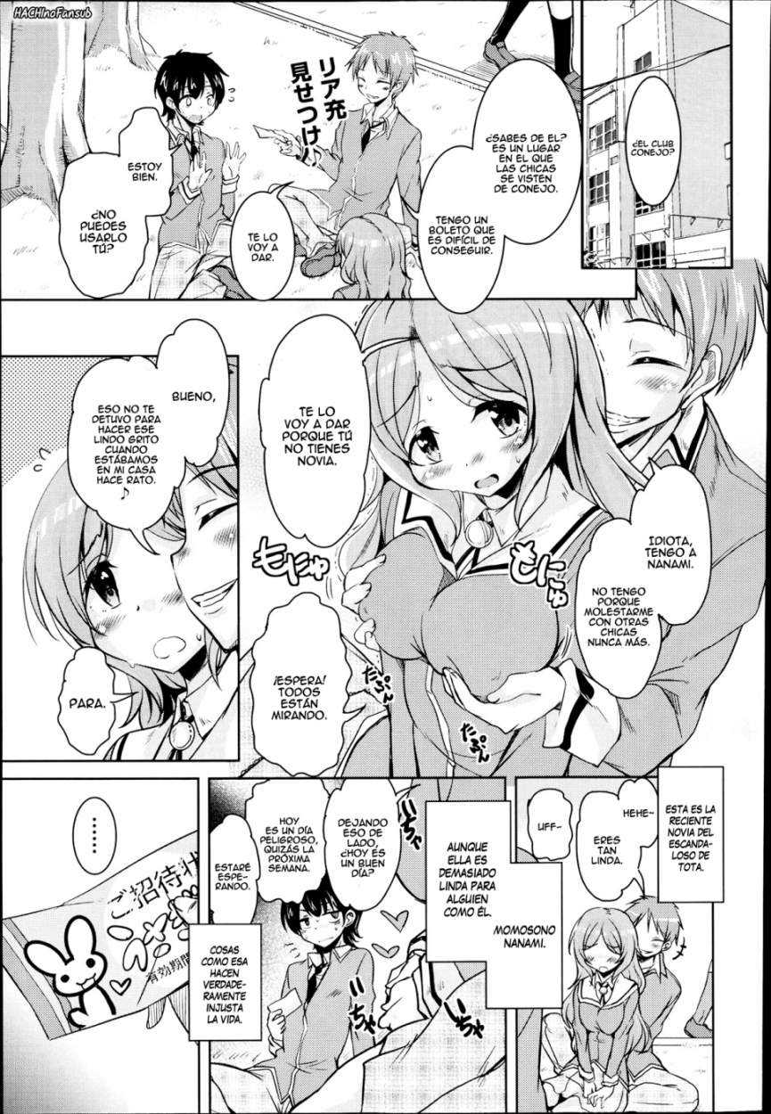 Houkago no Sangatsu Usagi-tachi Chapter-1 - 0