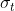 sigma _{t}