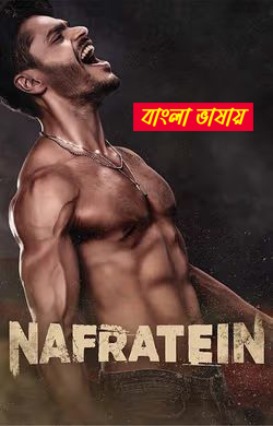 Nafratein 2025 Bengali Dubbed Movie 720p HDCam Rip 1Click Download