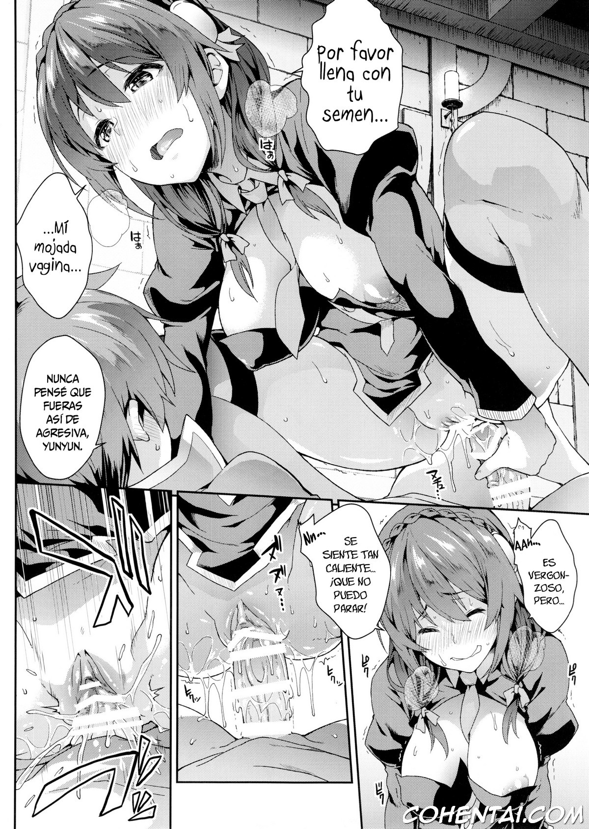 Kono Etsuraku Sugoku nai Desu ka? (Kono Subarashii Sekai ni Syukufuku wo!) xxx comics manga porno doujin hentai español sexo 