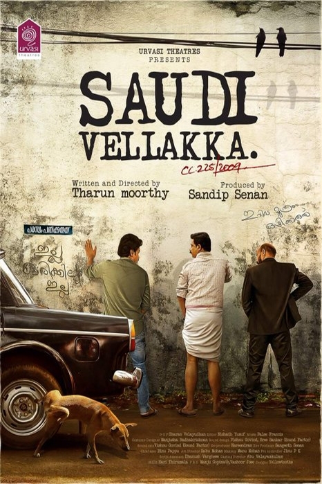 Saudi Vellaka 2024 Hindi Dubbed Movie ORG 720p WEB-DL 1Click Download-CineDokan