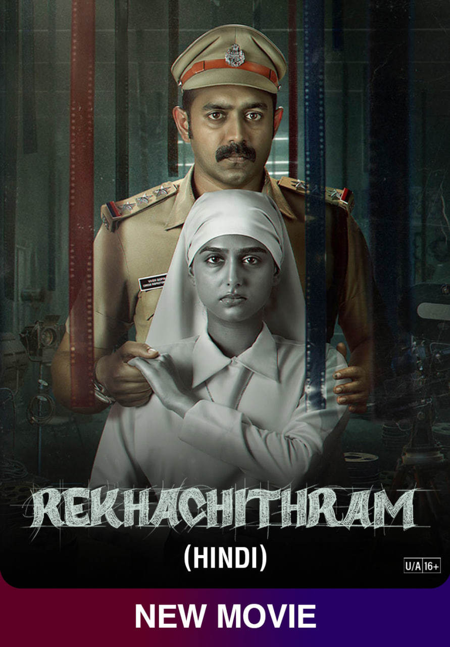 Rekhachithram 2025 Hindi Dubbed Movie ORG 720p WEB-DL 1Click Download