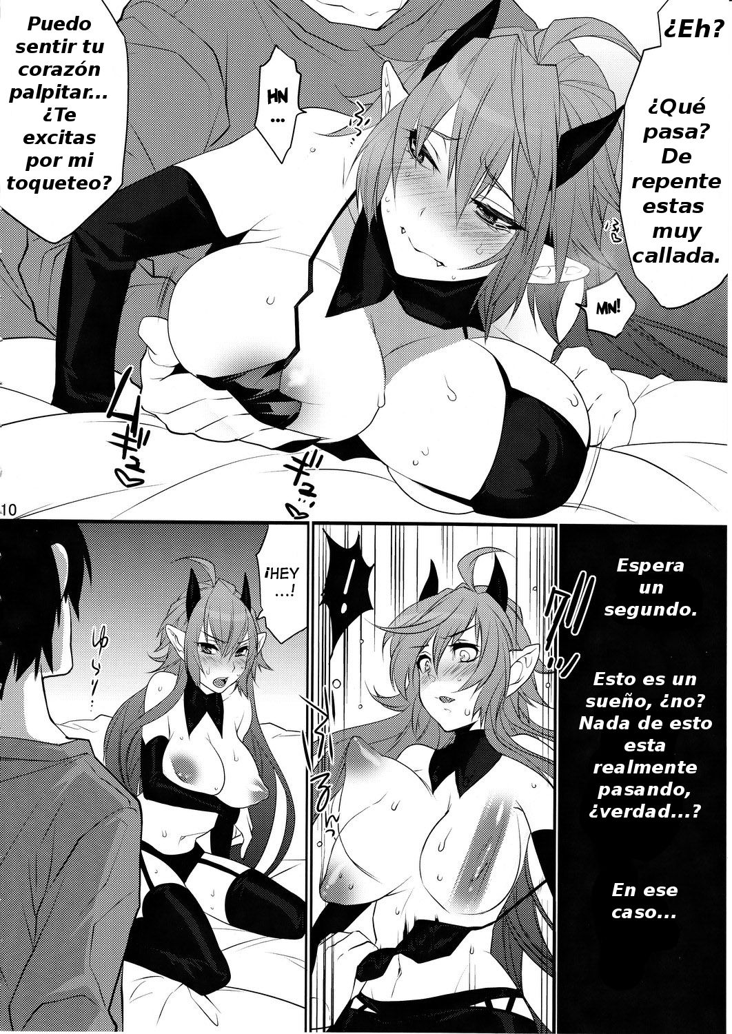 [Ash wing (Makuro)] DEVIL KISS - 8