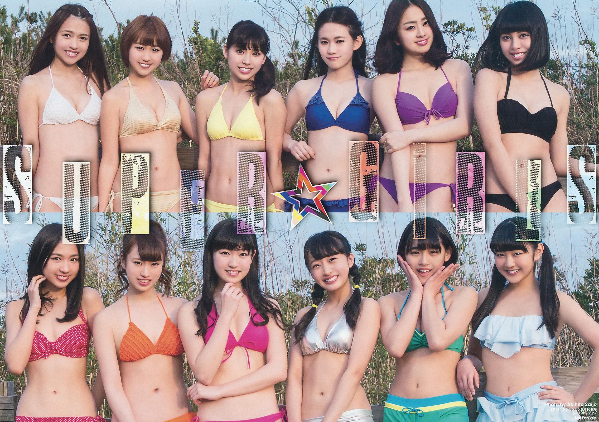 [Young Gangan] SUPER☆GiRLS アップアップガールズ(仮) 横山あみ 2014年No.10 写真杂志(2)