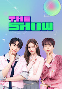 더쇼