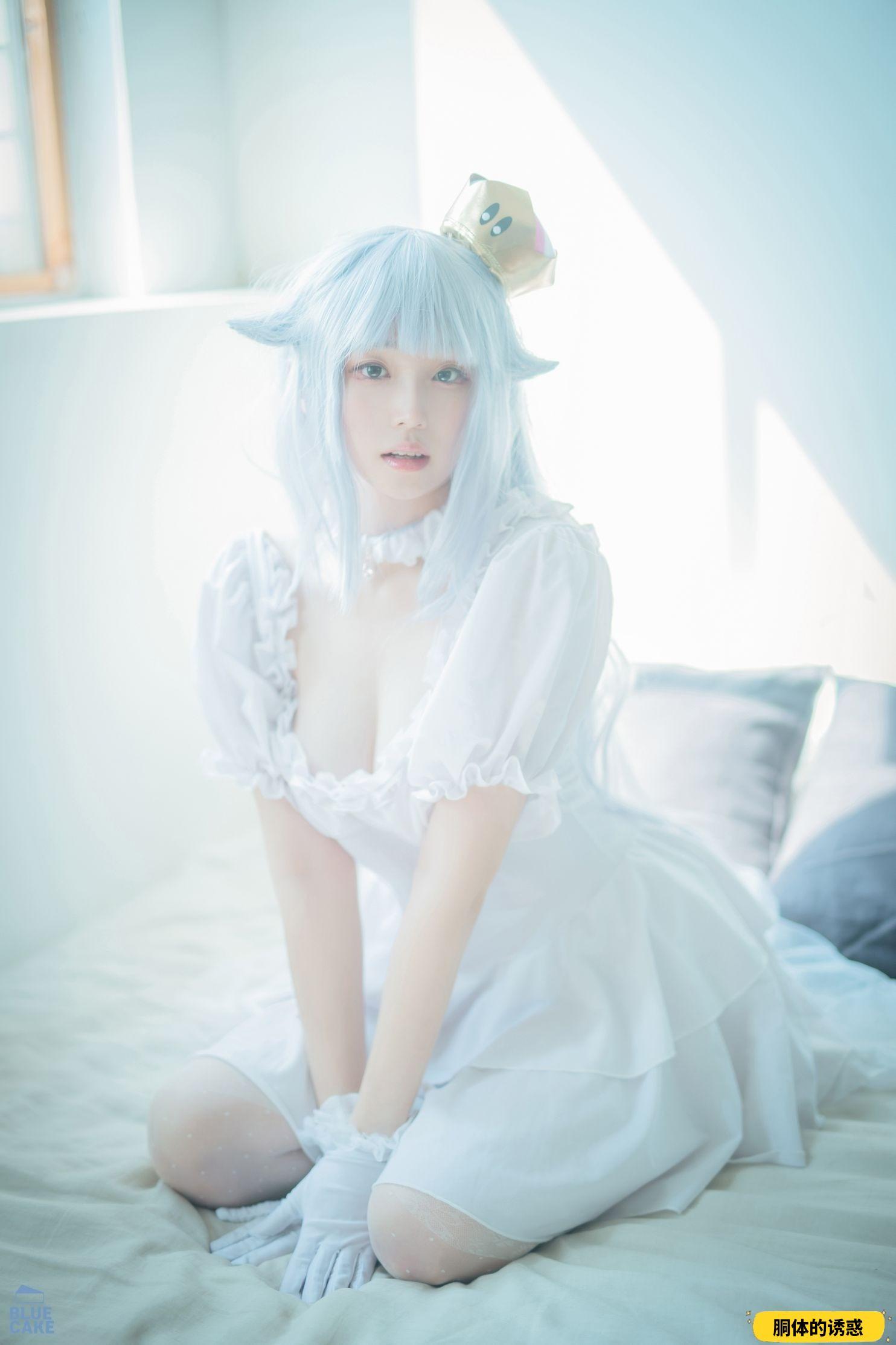 [Bluecake] Bambi - Sticky Boosette