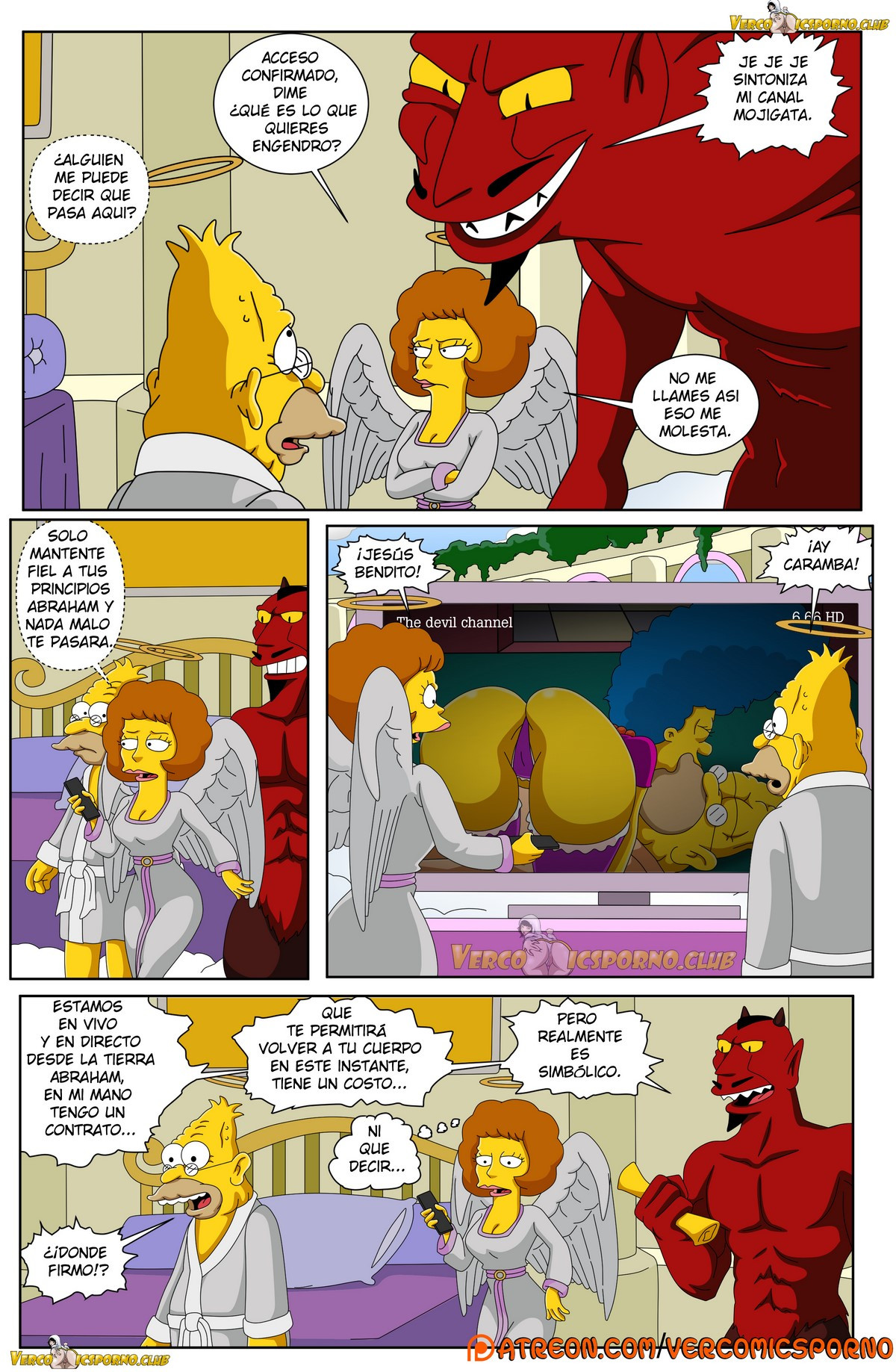 Simpsons: El abuelo y yo (Original VCP) - 47