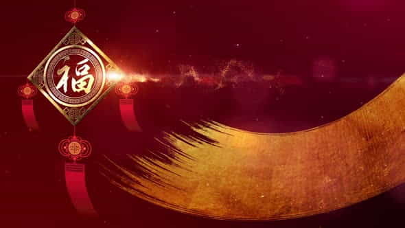 Happy Chinese New Year Background - VideoHive 34114526