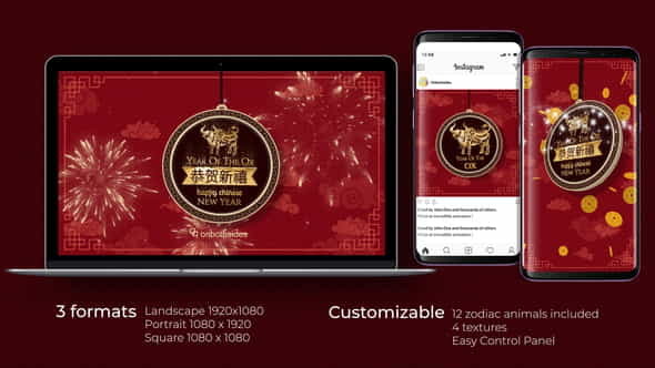 Chinese New Year Intro - VideoHive 29965879
