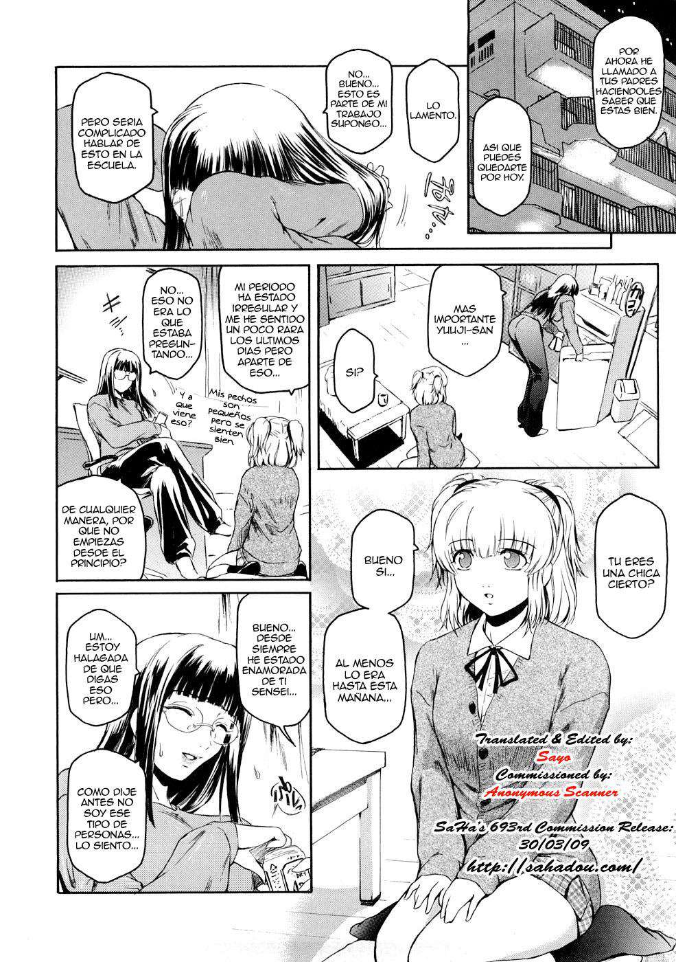 Second Virgin Completo Chapter-5 - 4