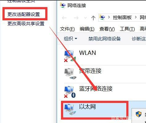 a285410d7597c094de11d6da547759ec.png