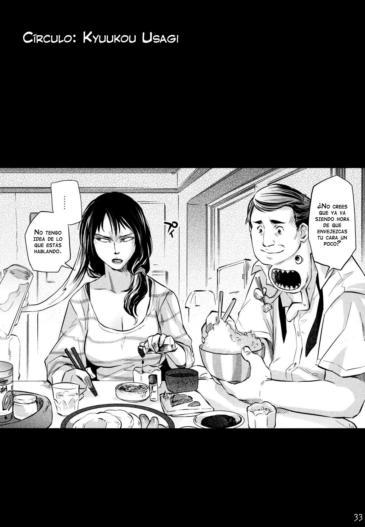 TAMURABON (Parasyte) - Tomotsuka Haruomi - 29