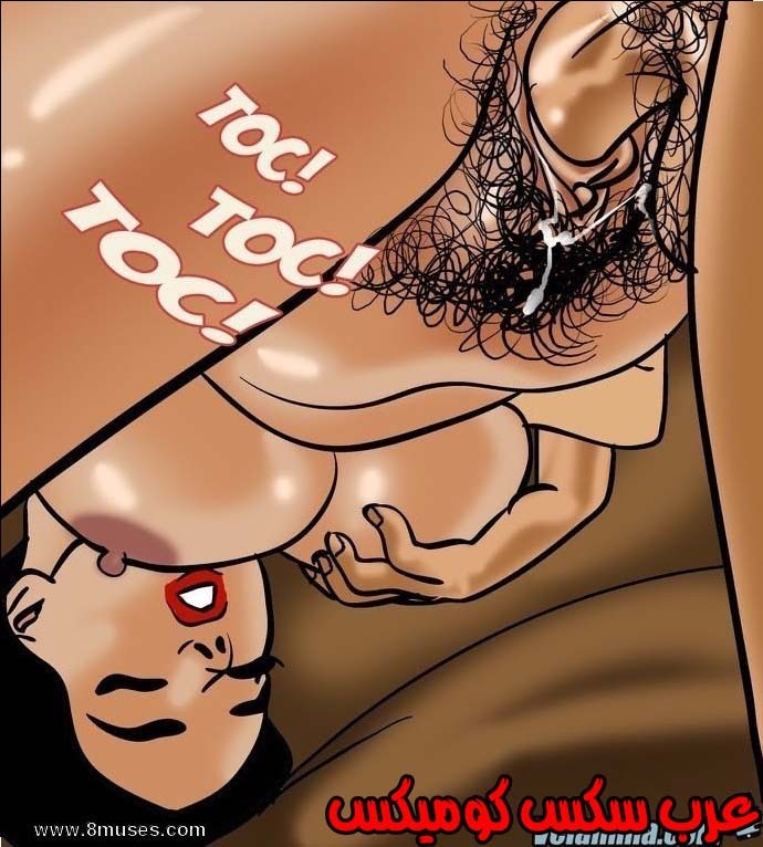 140 فيلاما الجزء 63