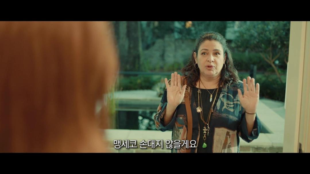 Voices 2020 1080p WEB-DL H264 AAC-EVO Voices 2020 1080p WEB-DL H264 AAC-EVO