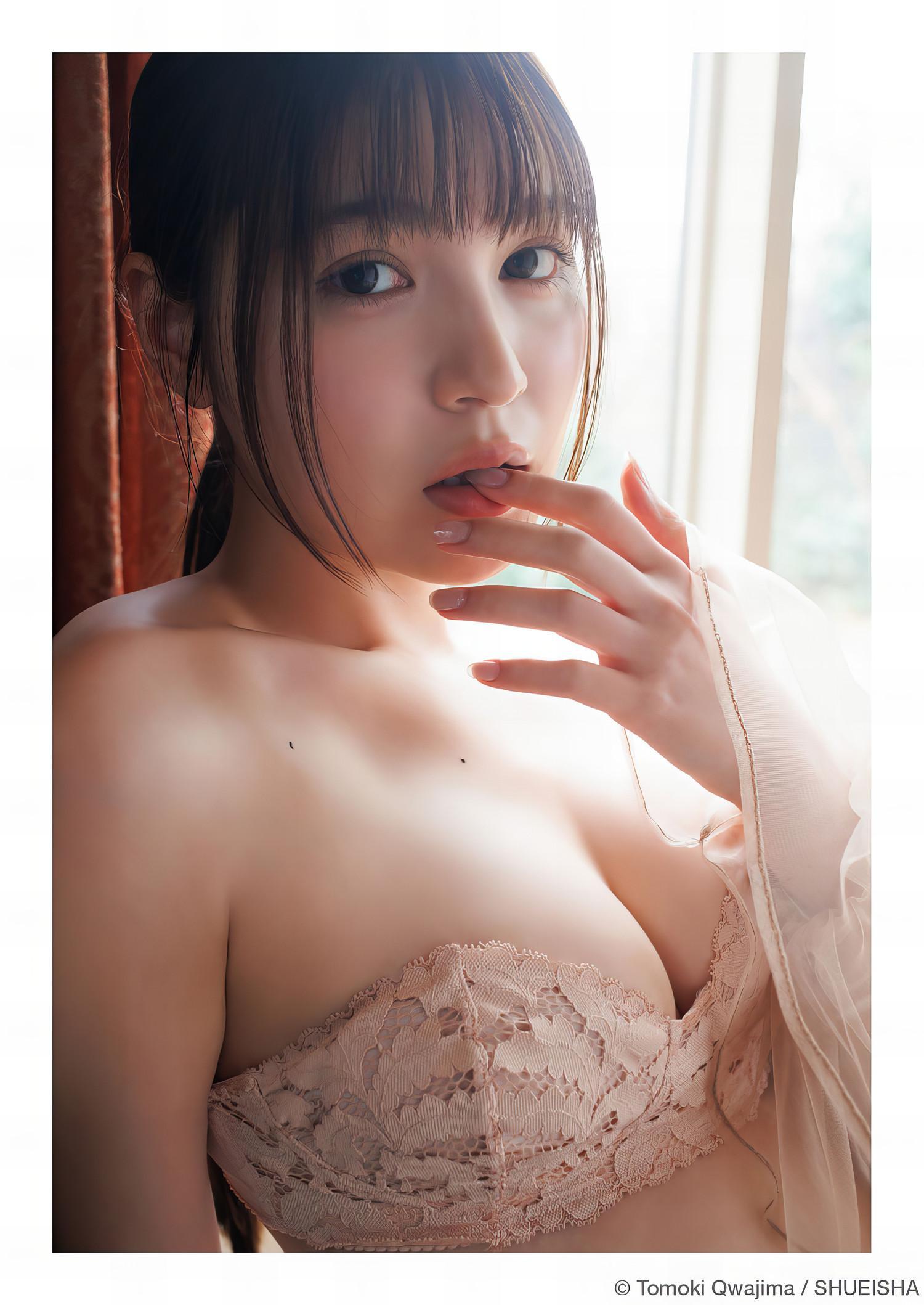 Yui Kojina 神志那結衣, Young Jump 2024 No.22 (ヤングジャンプ 2024年22号)(9)