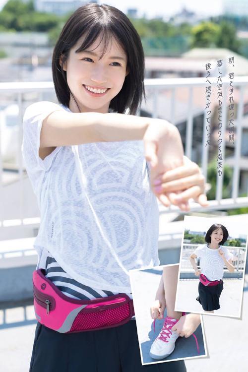 Sayaka Kakehashi 掛橋沙耶香, Young Gangan 2021 No.18 (ヤングガンガン 2021年18号)