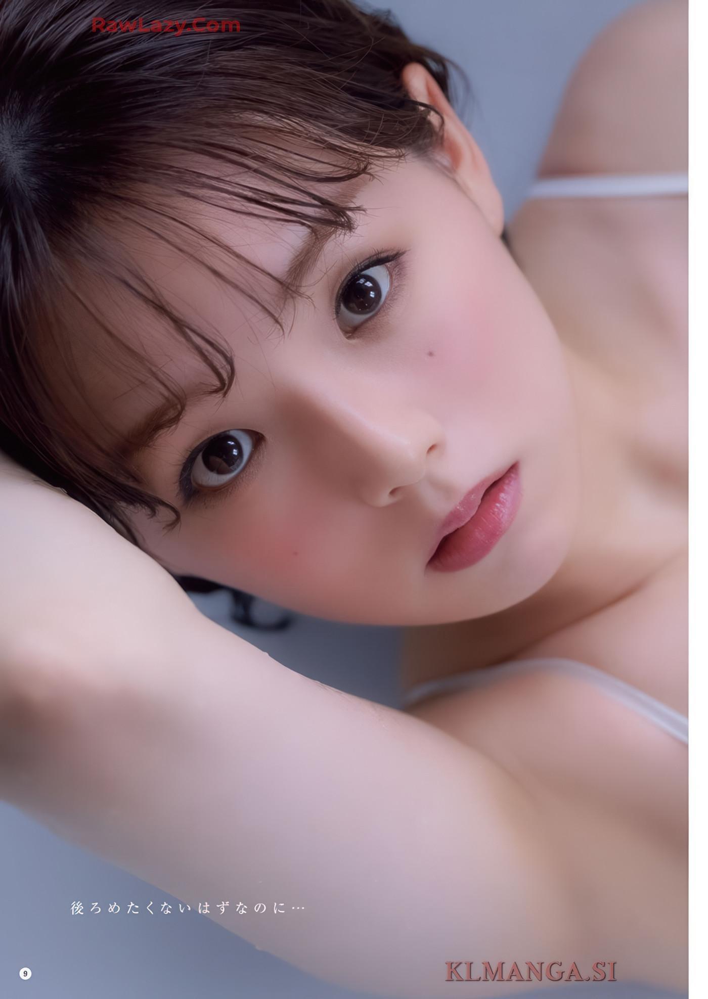 Ai Shinozaki 篠崎愛, Young Champion 2025 No.15 (ヤングチャンピオン 2025年15号)(7)