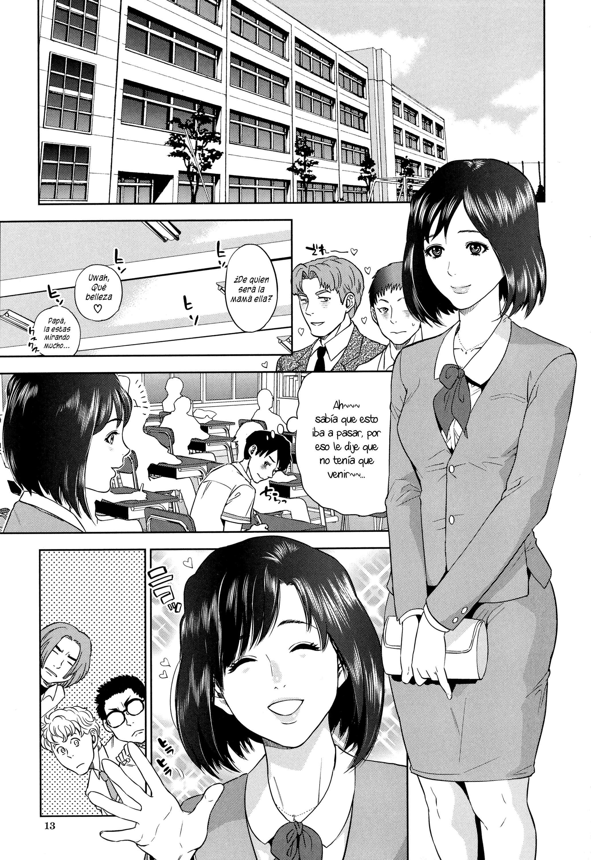 Boku-Tachi No Kinki Chapter-1 - 13