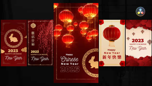 Chinese New Year - VideoHive 42803754