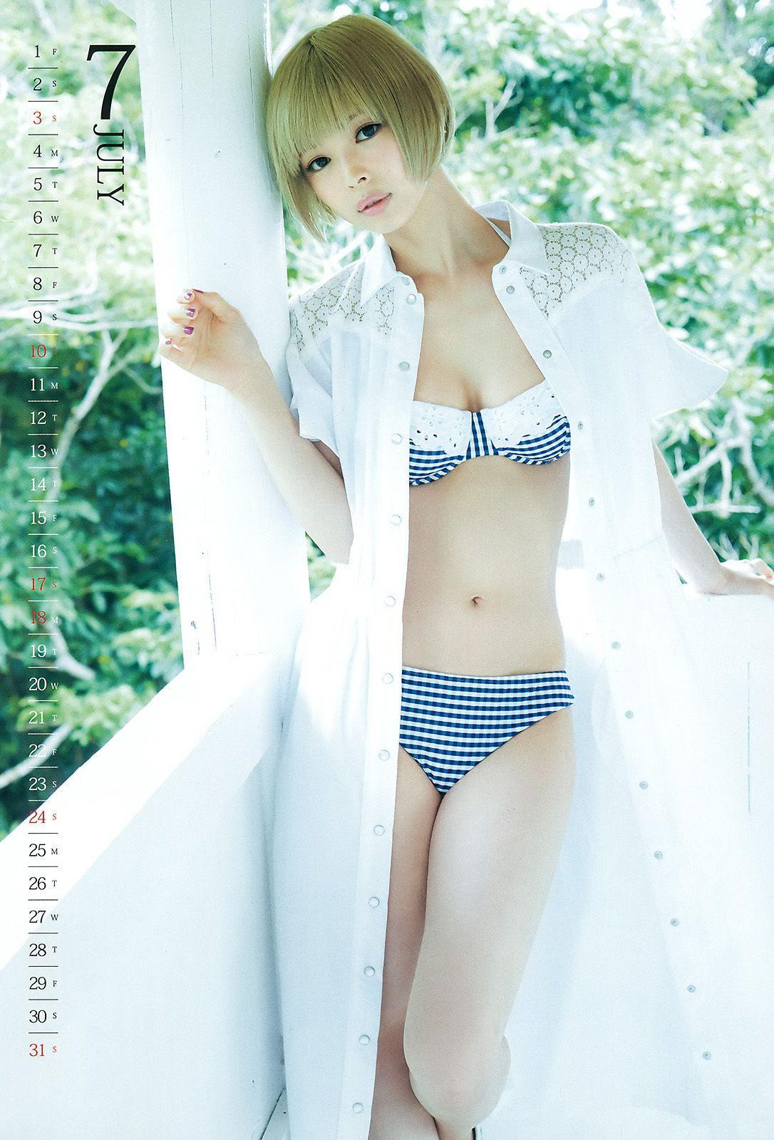 最上もが 早乙女ゆう [Weekly Young Jump] 2016年No.22-23写真杂志(14)