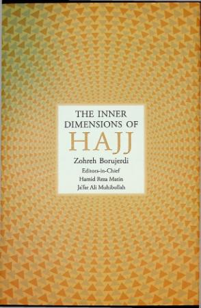 The Inner Dimensions of HAJJ