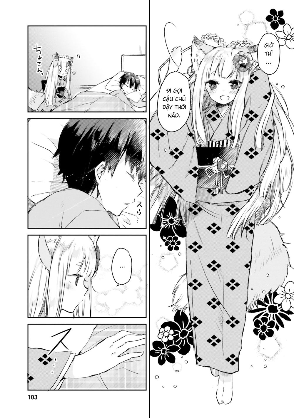 Tamamo no Koi Chap 5 . Next Chap 6