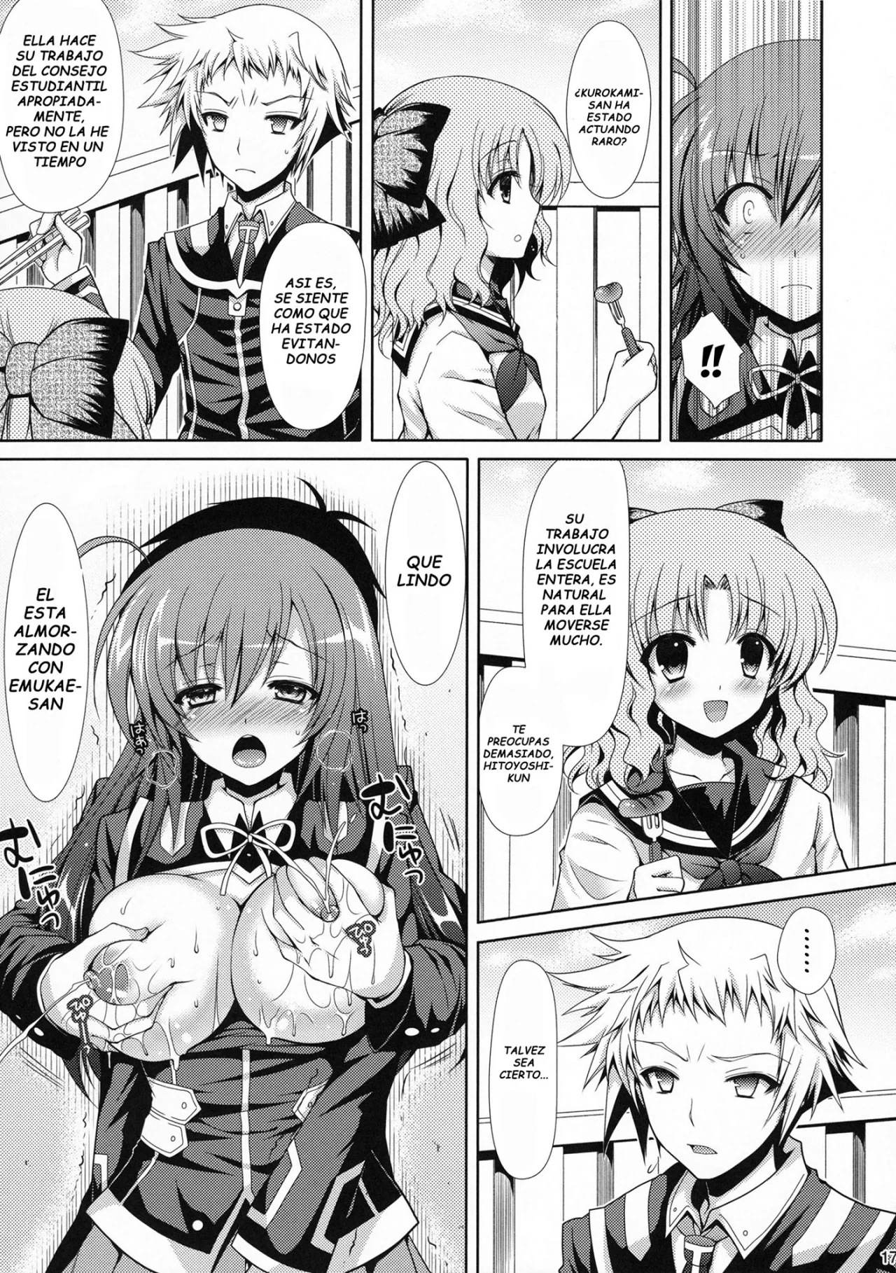 Medaka chan Sakunyuu 3 La Novia Esclava Sexual de Kumagawa kun - 13