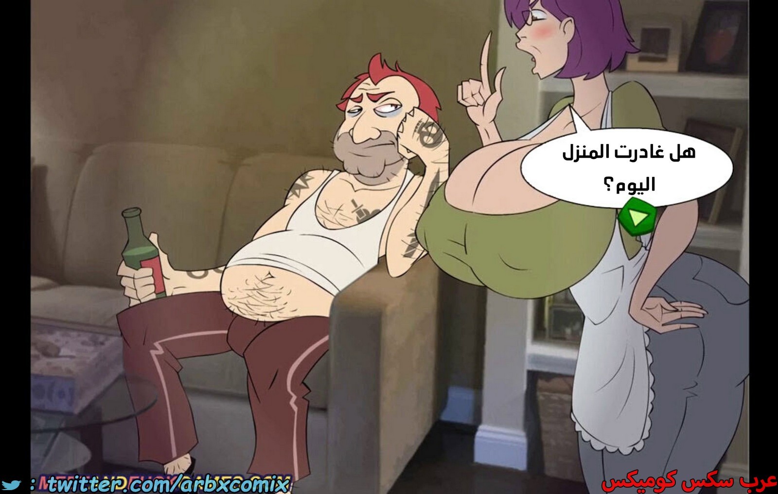 1944 موعد والدة باكا المؤقت