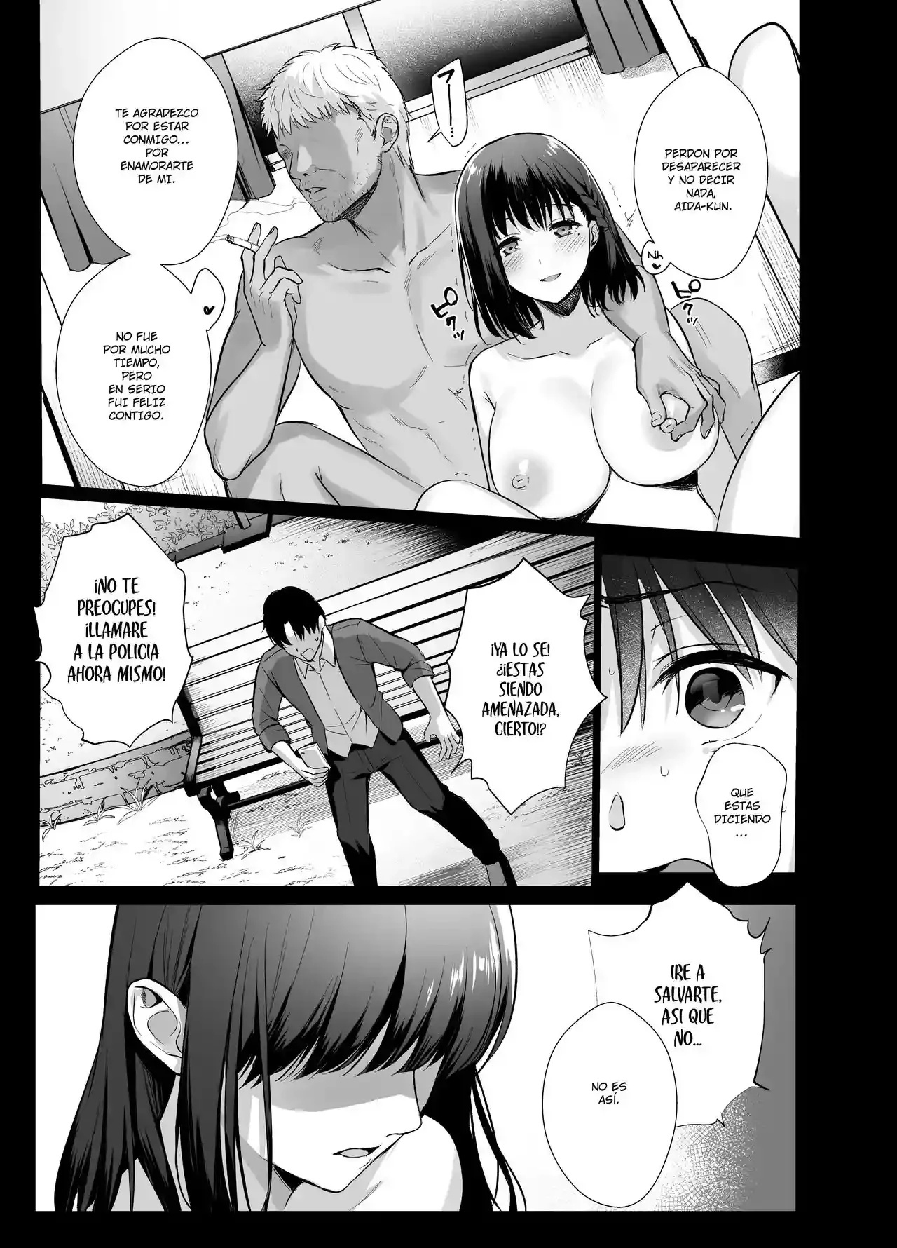 Toshoshitsu no Kanojo 1-6 - 115