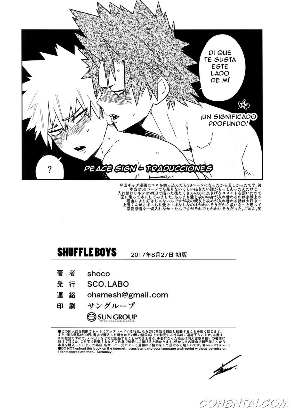 SHUFFLE BOYS (Boku no Hero Academia) xxx comics manga porno doujin hentai español sexo 