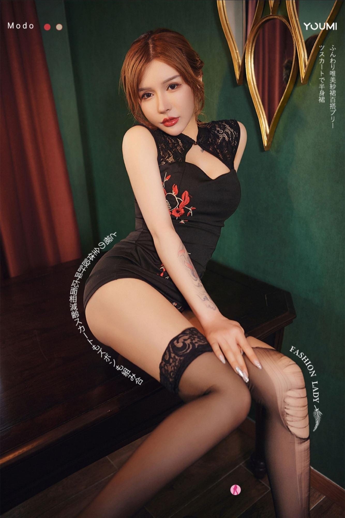 [YouMei尤美] 2021.01.11 可可 《好色人妻撅臀暗示》(1)