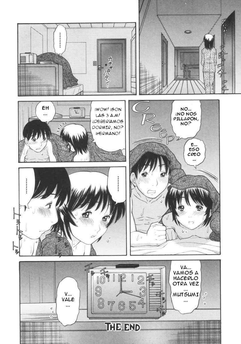 Honey Mon In The Bed Chapter-1 - 15
