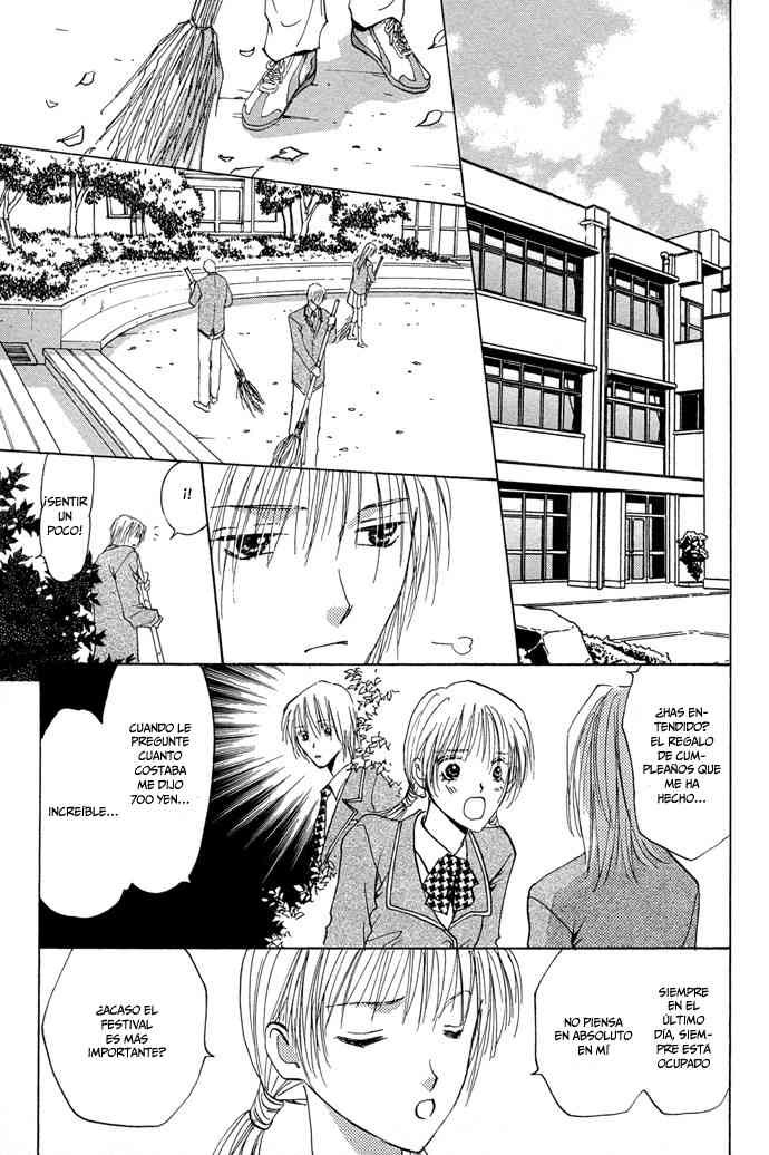 Tameiki no Kichizuke Chapter-1 - 34