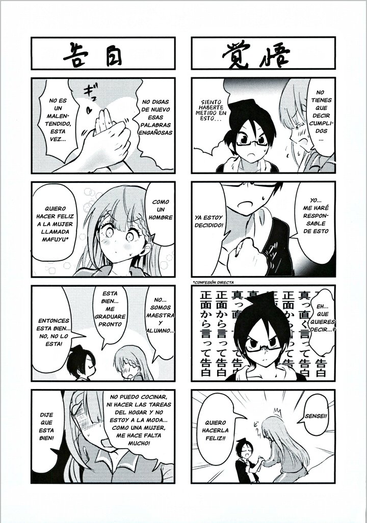 La Formacion de Kirisu-sensei - 24