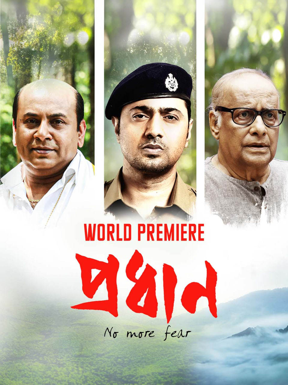 Pradhan 2025 Bengali Movie 720p WEB-DL 1Click Download