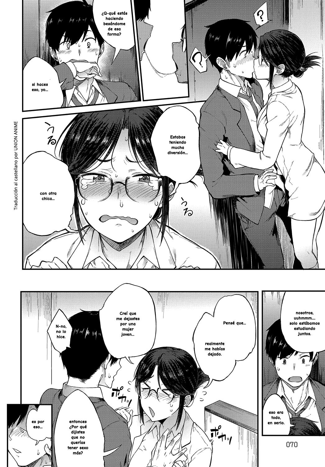 Sae chan Sensei ha Gaman Dekinai Professor Sae Cant Hold Herself Back - 7