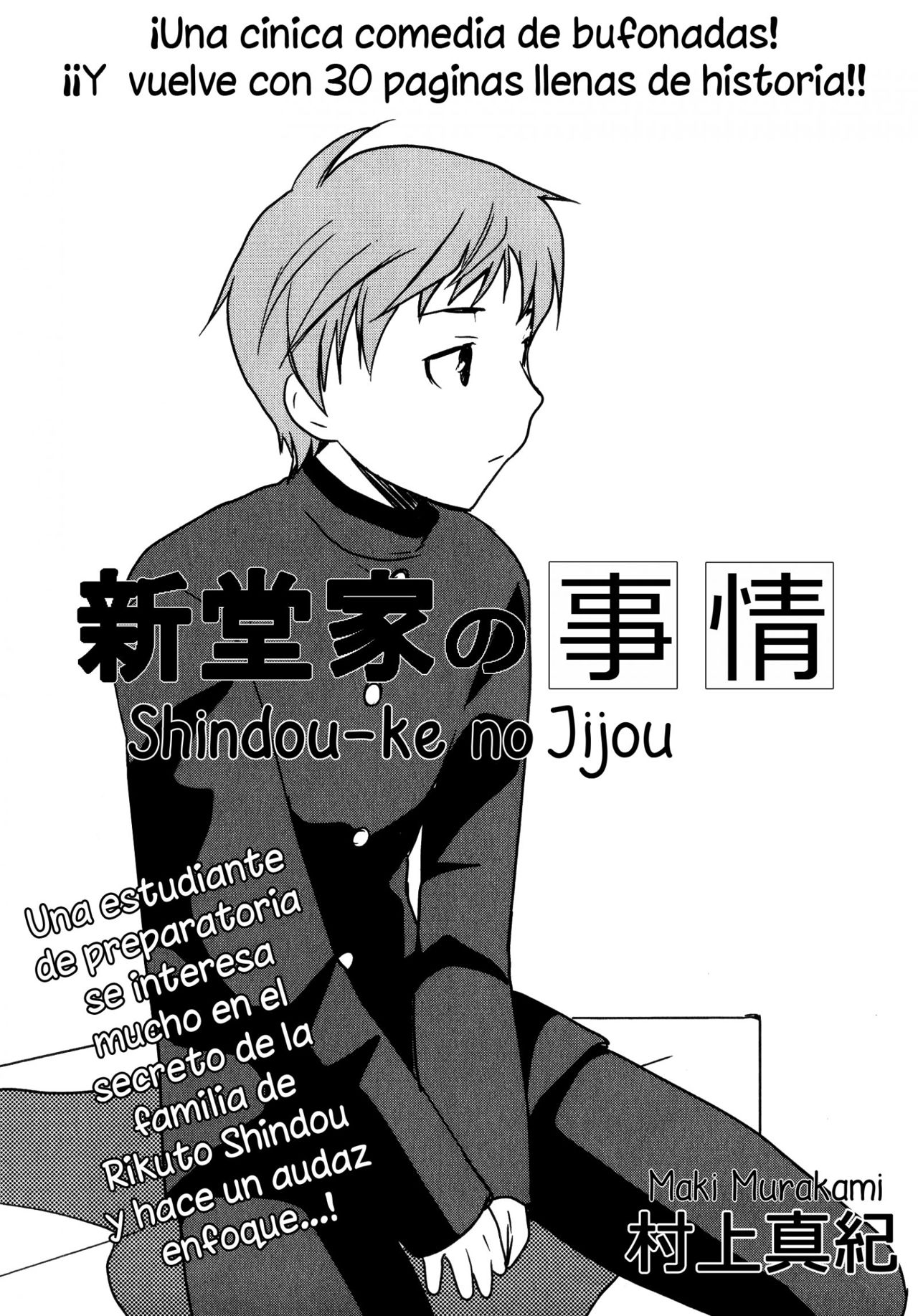 imgbox
