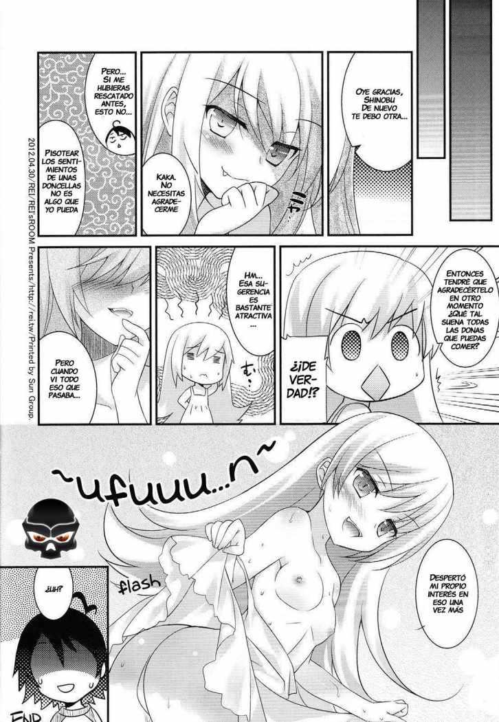 Tsukihi, Karen y Yo Peleamos Demasiado Chapter-1 - 24