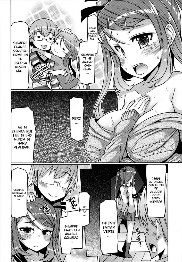 Sister Removal Declaration Hentai - 38