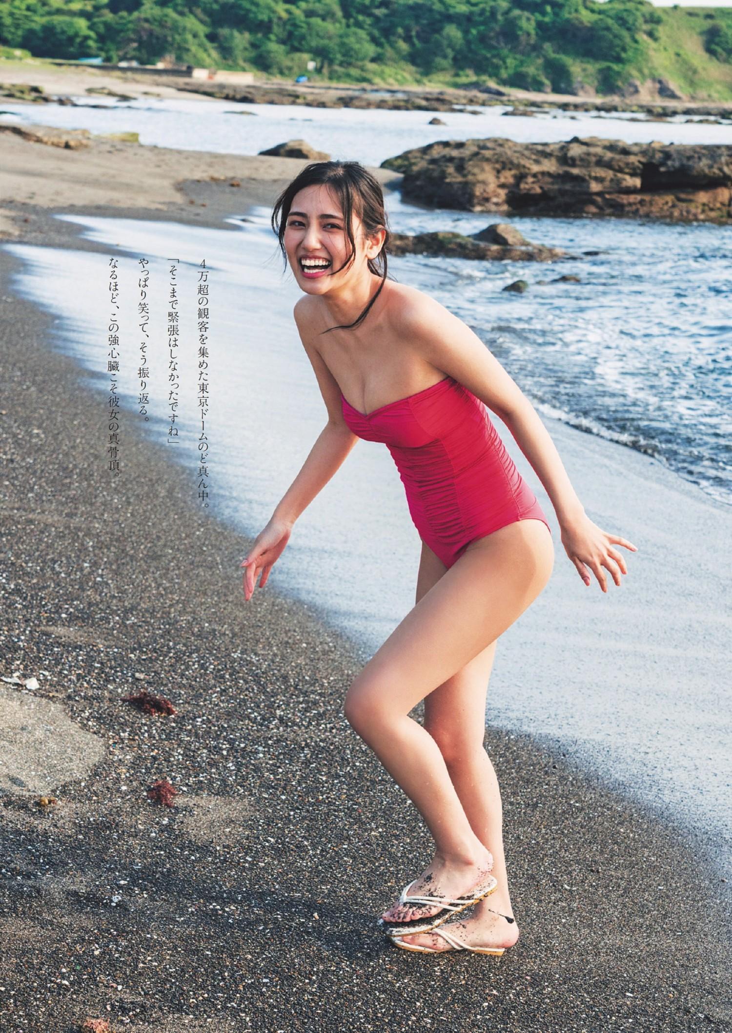 Rena Amano 天野レナ, Weekly Playboy 2024 No.25-26 (週刊プレイボーイ 2024年25-26号)(6)