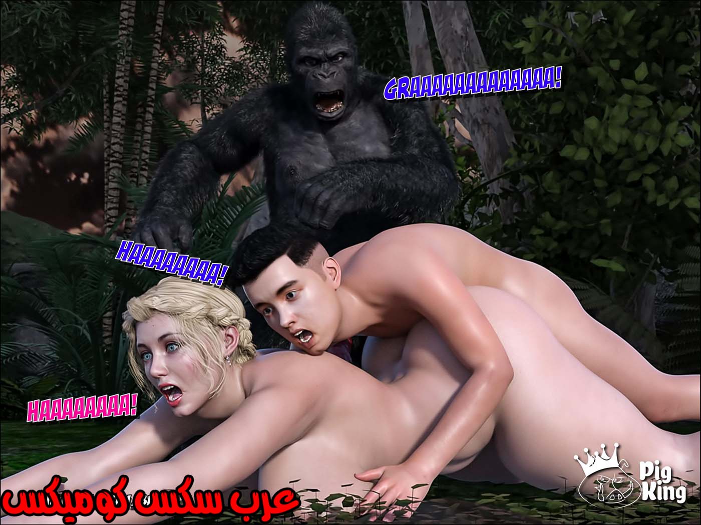 168 العائله المفقوده الجزء 5