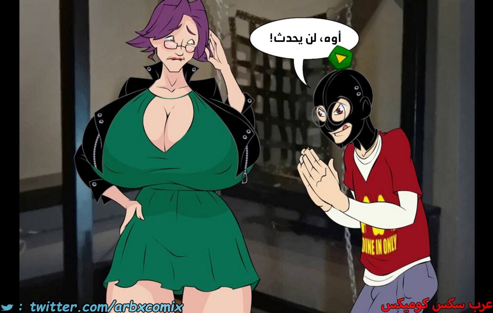 1944 موعد والدة باكا المؤقت