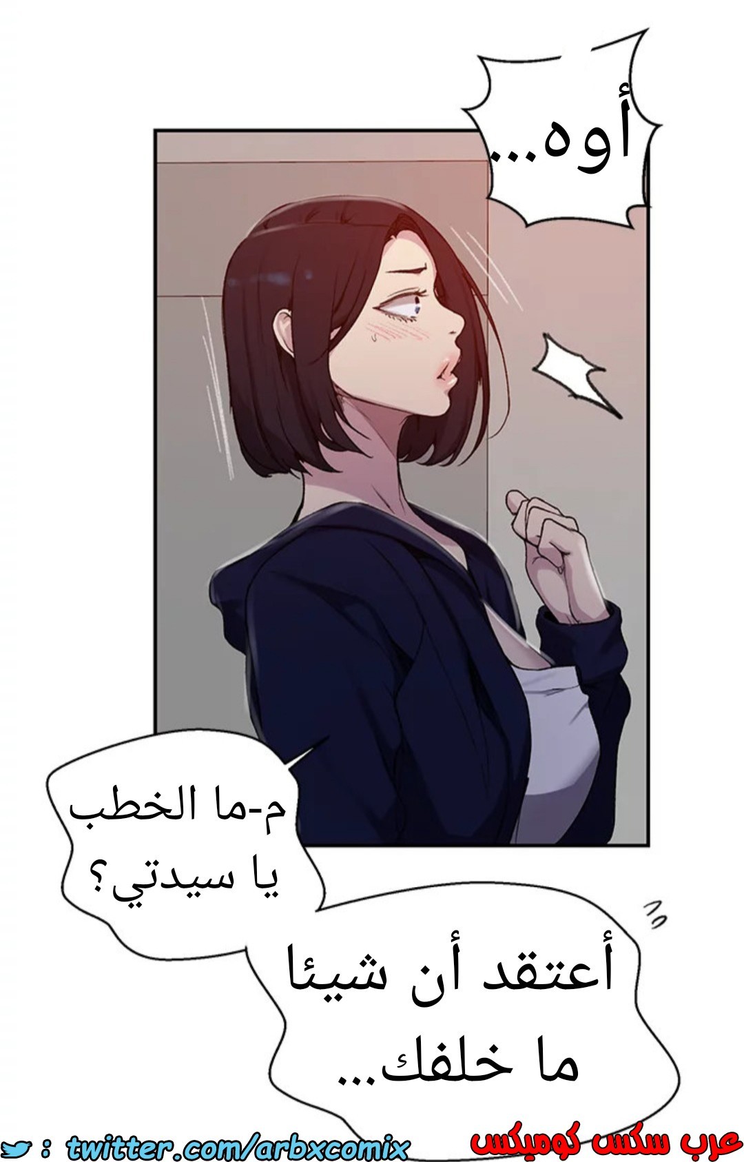 1593 صف سري 125