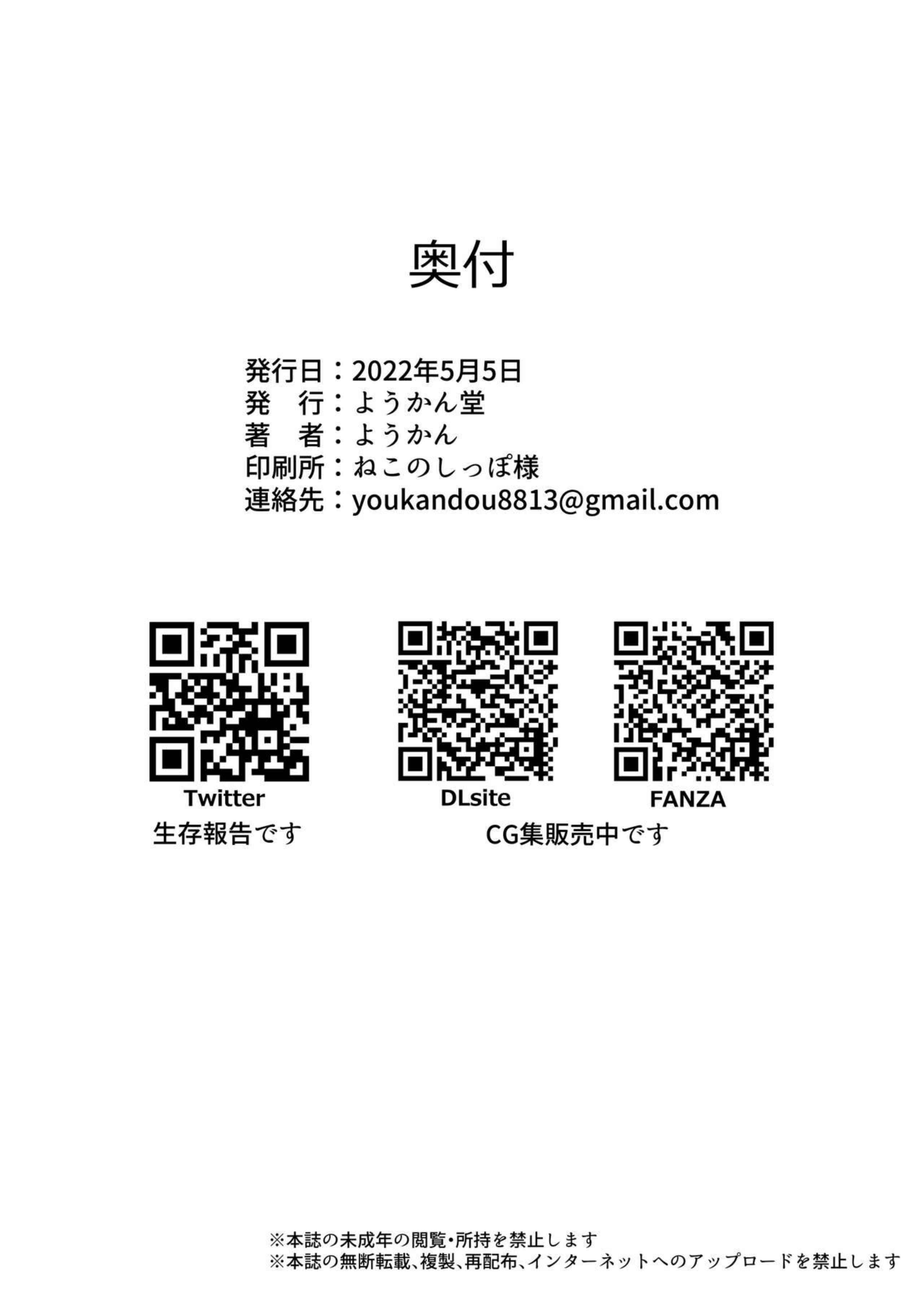 image host