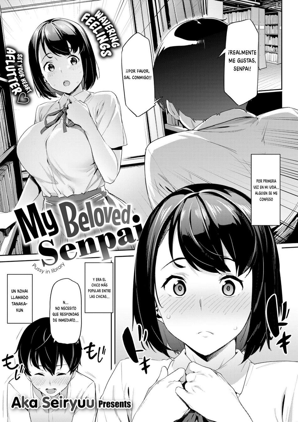 My Beloved Senpai - Page #1